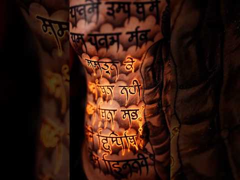 Punjabi Warrior Back Tattoo 🔥Full Back Ink | Kamz Inkzone | Kamz Inkzone #fullbacktattoo #shortsfeed
